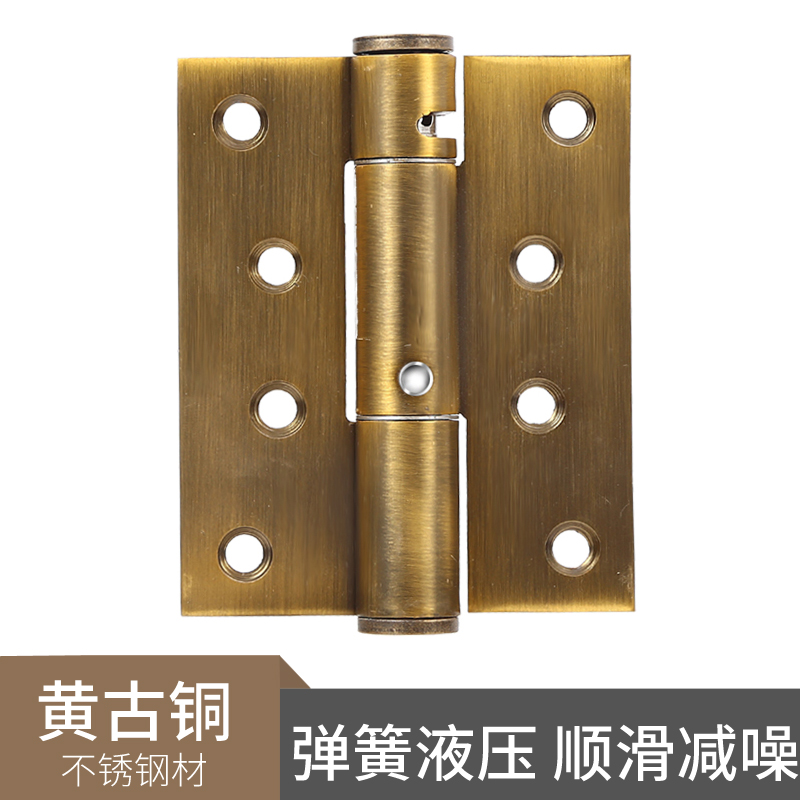 4寸黄古铜.jpg