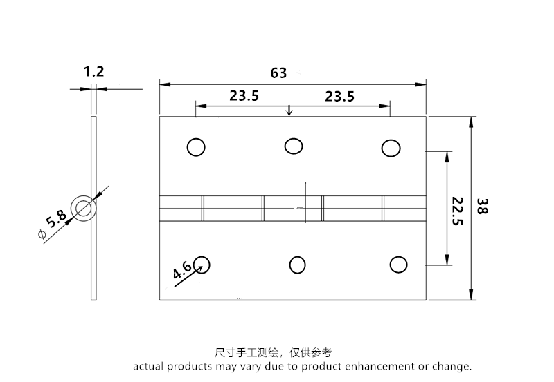 铁合页63x38x1.2.png