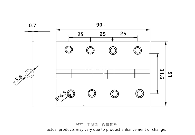 铁合页90x51x0.7.png