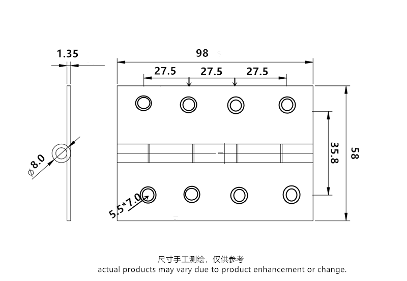 铁合页98x58x1.35.png